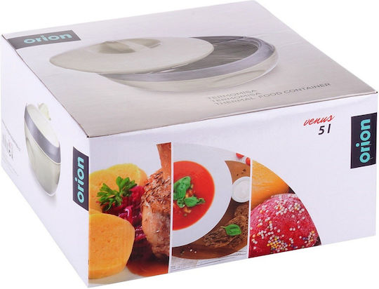 Orion Inox Thermo Lunch Box Beige 5000ml
