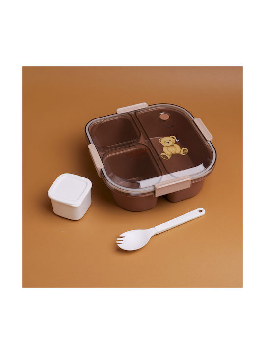 Recipient De Mâncare Din Plastic Maro 1.2lt