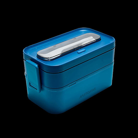 Muitomas Plastic Blue Lunch Box With Compartments 1.7lt