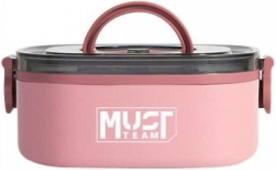 Must Team Δοχείο Φαγητού Inox Μπλε 750ml