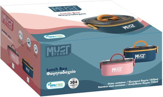 Must Team Δοχείο Φαγητού Inox Μπλε 750ml