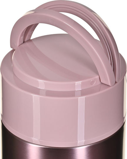 Maestro Δοχείο Φαγητού Inox Θερμός Ροζ 600ml