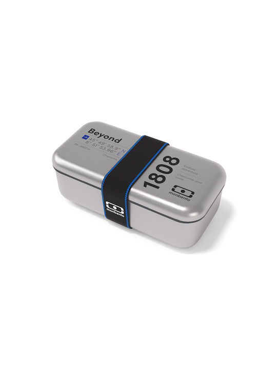 Monbento Lunchbox Inox Weiß 700ml 1Stück