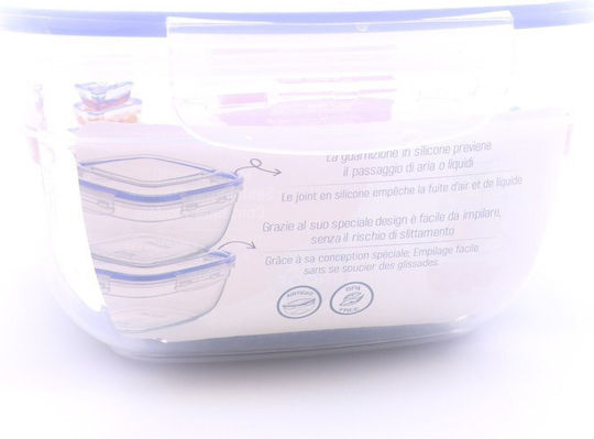 Katex Δοχείο Φαγητού Πλαστικό Μπλε 1.5lt