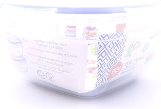 Katex Δοχείο Φαγητού Πλαστικό Μπλε 1.5lt