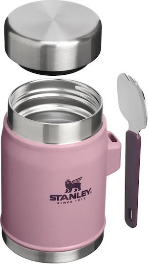 Stanley Inox Mittagsboxen Isolierte Lunchbox Lila 470ml