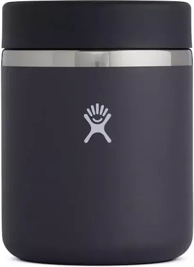 Hydro Flask Lunchbox Isolierte Lunchbox Inox Blackberry 700ml 1Stück