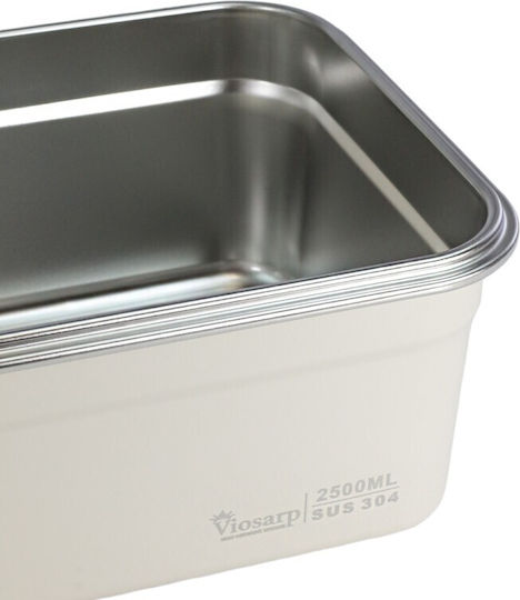 Viosarp Δοχείο Φαγητού Inox Μπεζ με Χωρίσματα 1lt