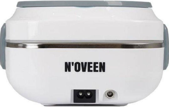 N'Oveen Δοχείο Φαγητού Γκρι 1lt