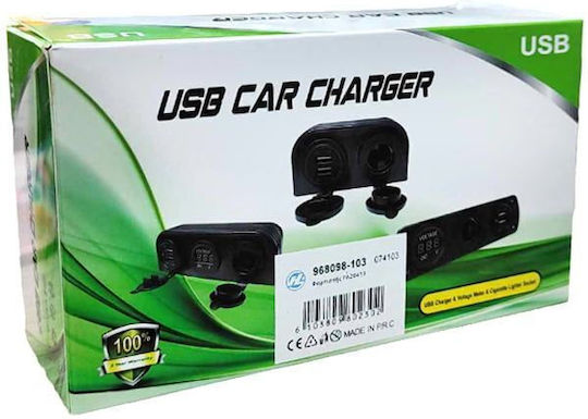Car Cigarette Lighter USB Charger Dual Socket & Voltmeter PA20419 Car USB Charger