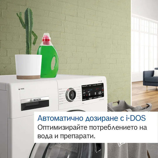Bosch Пералня 9кг с Парна Технология 1400 Оборота Iron Assist WGG244F9BY