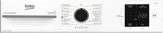 Beko Washing Machine 9kg 1200 Turns 7004440009