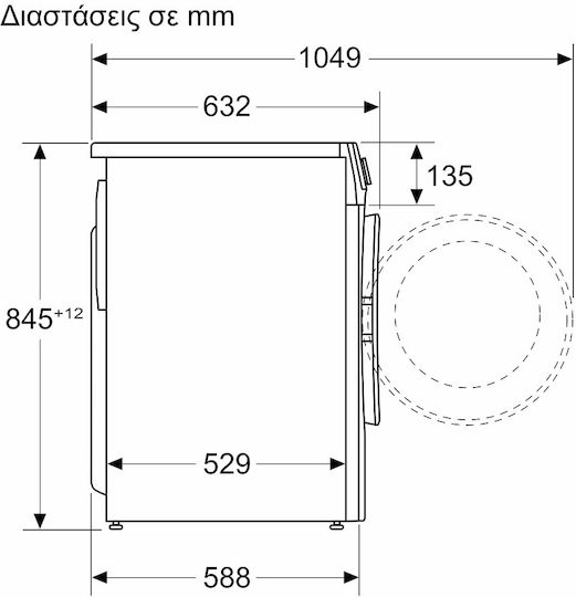 Bosch Пералня 9кг с Парна Технология 1400 Оборота Iron Assist WGG244ZWGR