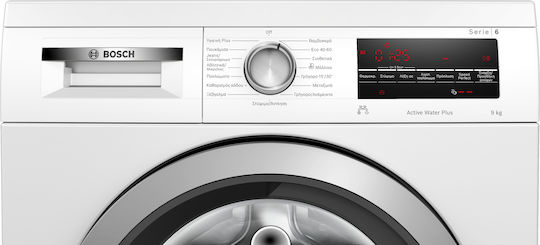 Bosch Waschmaschine 9kg 1400 Umdrehungen Speed Perfect WUU28T02GR