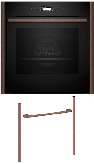 Neff Einbauofen 71Es B59.6cm.