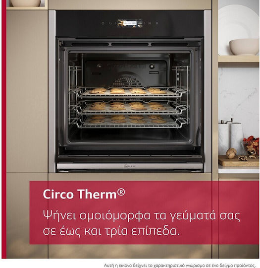 Neff Over Counter Oven 71lt W59.6cm.