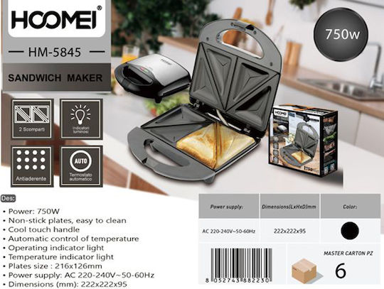 Hoomei Τοστιέρα για 2 Τοστ 750W Inox