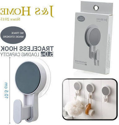 Άγκιστρο Μπάνιου Μονό με Βεντούζα ​11x7.5cm Λευκό