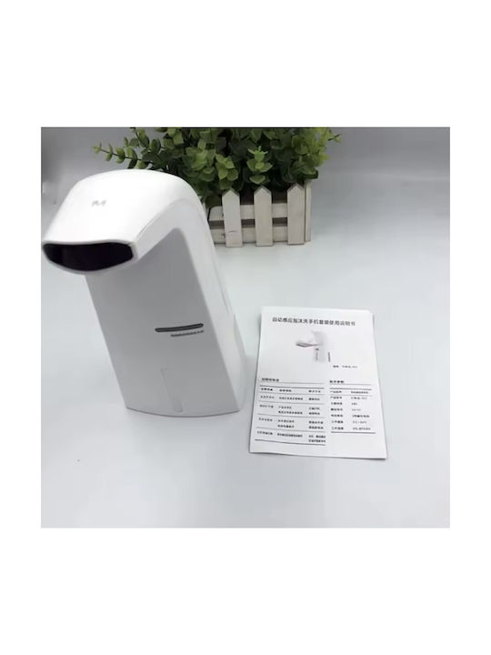 Dispenser Dispenser Foam Plastic with Automatic Dispenser 250ml