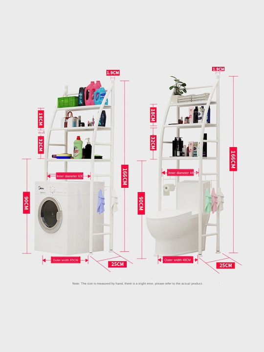 Toilet Rack Επιδαπέδια Ραφιέρα Μπάνιου Μεταλλική με 3 Ράφια 44x24.5x176cm Λευκή