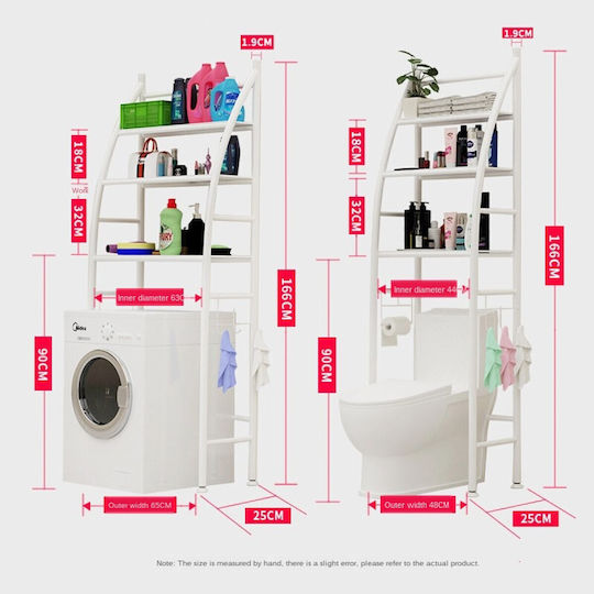 Toilet Rack Подов Рафт за баня Метален с 3 рафта 44x24.5x176см Бял