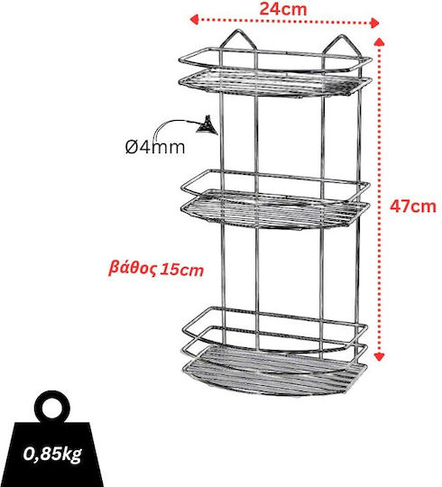 Tekno-Tel Стенен Рафт за баня Метален 24x15x47см Tekno-Tel Стенен Рафт за баня Метален 24x15x47см