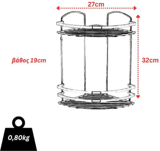 Tekno-Tel 455.BK082/BL Ъглов Стенен Рафт за баня Inox с 2 рафта 27x19x32см Черна Tekno-Tel 455.BK082/BL Ъглов Стенен Рафт за баня Inox с 2 рафта 27x19x32см Черна