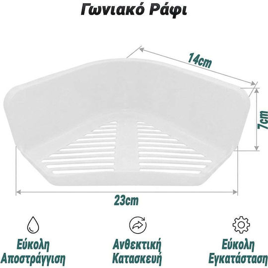 Corner Wall Mounted Bathroom Shelf Plastic Blue Corner Wall Mounted Bathroom Shelf Plastic Blue