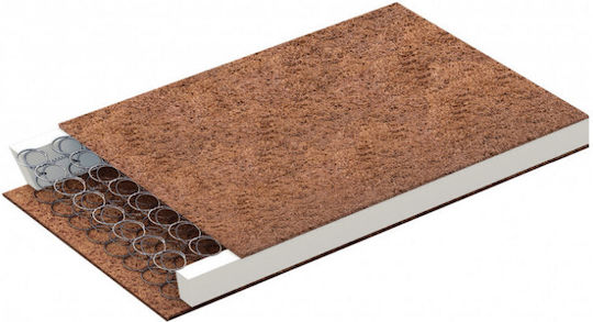 Greco Strom Orthopedic Mattress Crib Orfeas 70cmx140cm