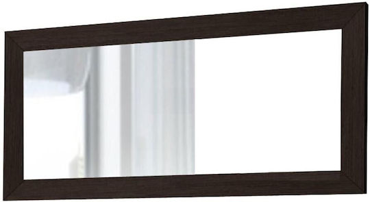 Sarris Φαίδων- Βέγγε Ορθογώνιος Καφέ 80x170cm