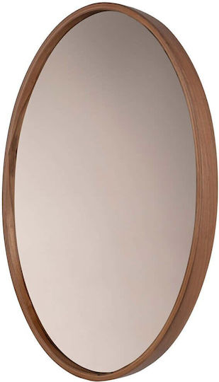Hanah Home Овално Кафяво 60x45см Hanah Home Овално Кафяво 60x45см