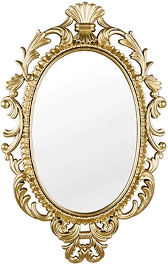 Mirrors & More Sissi Овално Златисто Огледало 73x44.5см Mirrors & More Sissi Овално Златисто Огледало 73x44.5см