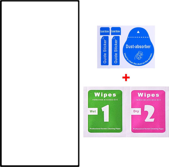Samsung Galaxy S24 Ultra 5g Screen Tempered Glass Film Supports Fingerprint Unlock