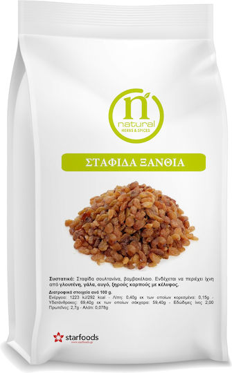 Starfoods Σταφίδα Ξανθή 1000gr