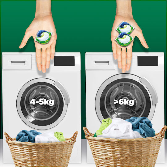 Ariel All In 1 Extra Clean Detergent pentru haine 50buc