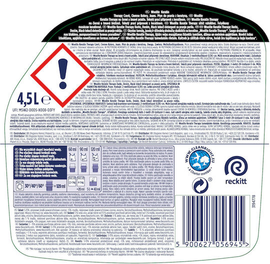 Woolite Υγρό Απορρυπαντικό για Μαύρα Ρούχα 4.5lt (75 Μεζούρες)