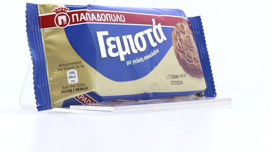 Παπαδοπούλου Μπισκότα Γεμιστά με Γέμιση Σοκολάτα 58gr