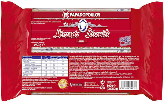 Papadopoulou Biscuiți Miranda 2buc 250gr