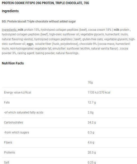 Fit Spo Biscuiți Proteine Cu chipsuri și umplutură Fără Zahăr 10buc 70gr