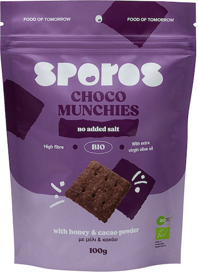 Choco Munchies Honey Cocoa