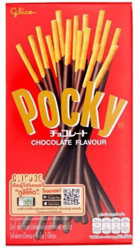 Glico Бисквити Pocky в пръчки С топинг Шоколад 1бр 47гр