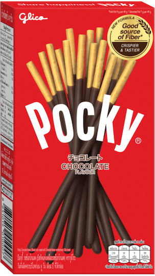 Glico Бисквити Pocky в пръчки С топинг Шоколад 1бр 47гр