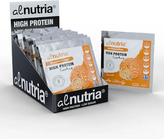 Alnutria Бисквити Протеини 1бр 45гр