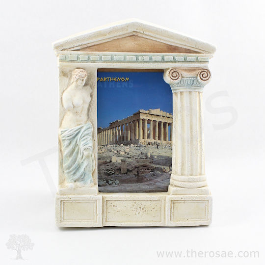Ceramic Photo Frame 14.3x18
