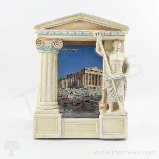 Ceramic Photo Frame 8.7x15