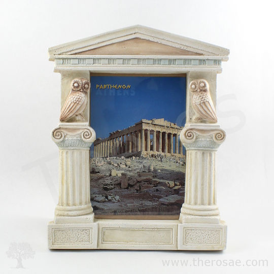 Ceramic Photo Frame 20.7x25.2