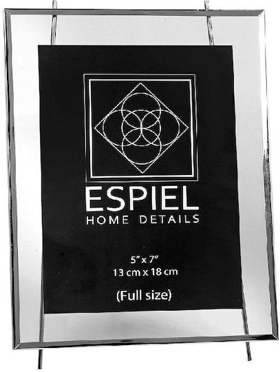 Espiel FAM53