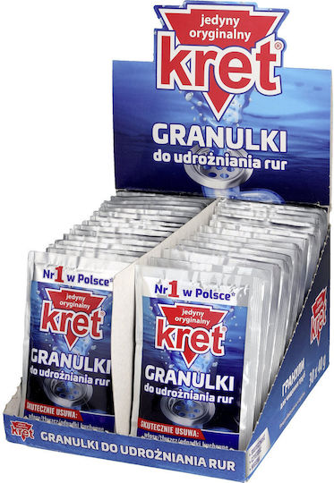 Mole Granules Καθαριστικό 40gr