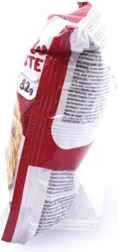 Karuzo Κρουασάν Chocolate 82gr