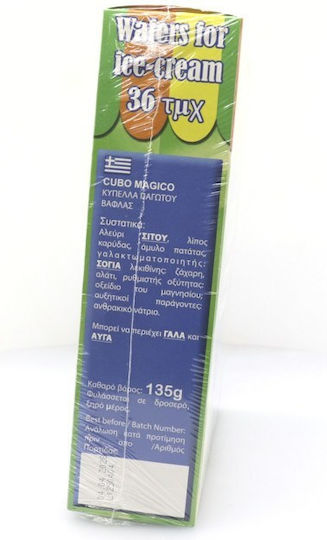 Pagotomania Eiscreme Becher 135g 36 Stück